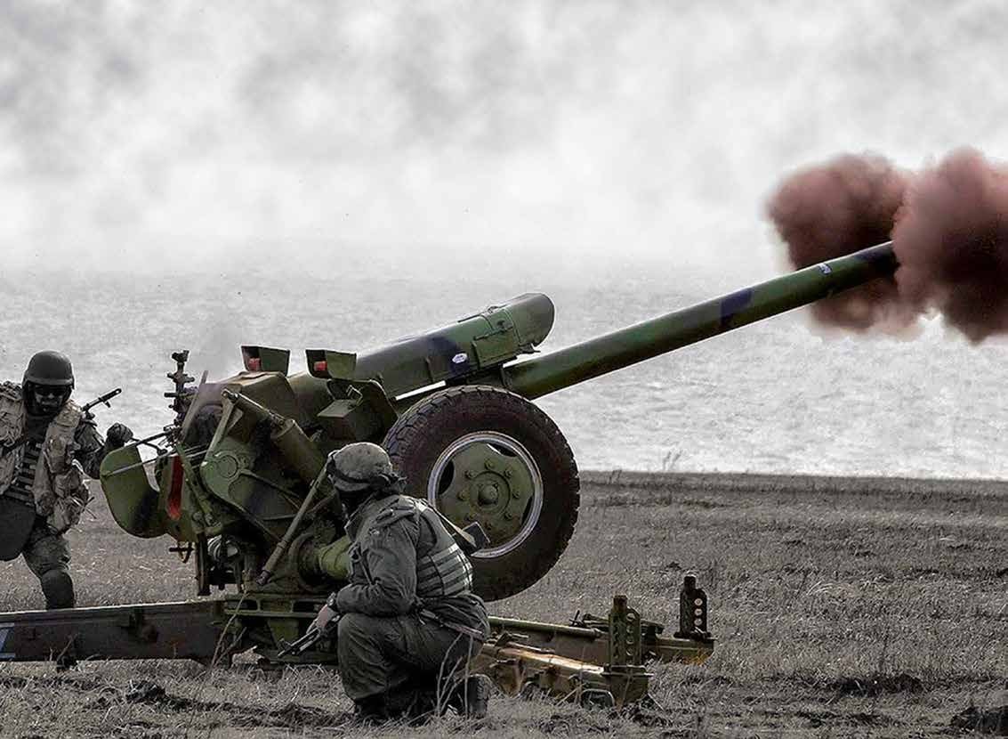 TANK AMMUNITION